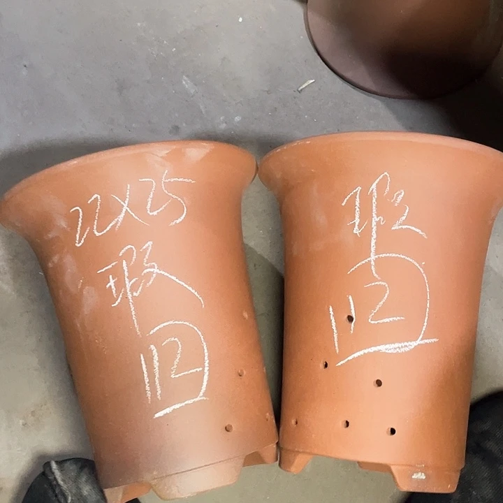 红陶紫砂紫砂紫砂