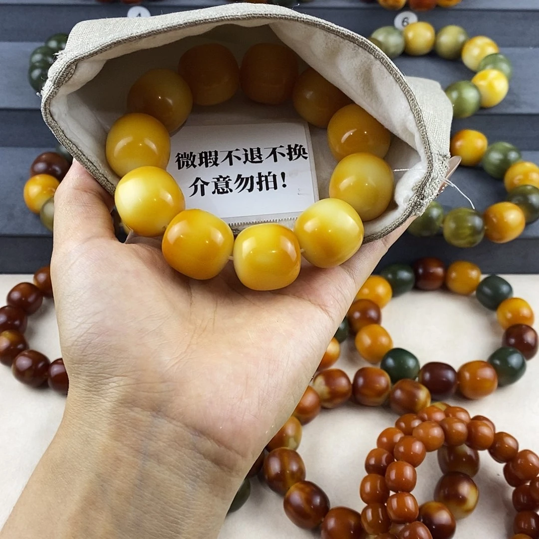 菩提根/象牙果手串?****?微瑕卡21+不退不换介意勿拍