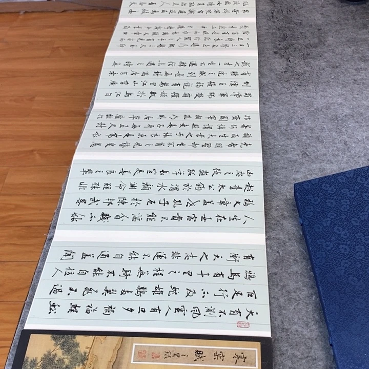 书法书法作品多次参加