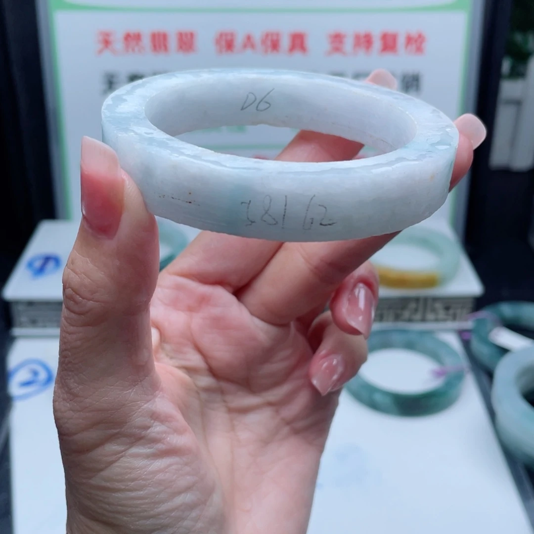 定制翡翠未镶嵌57-61