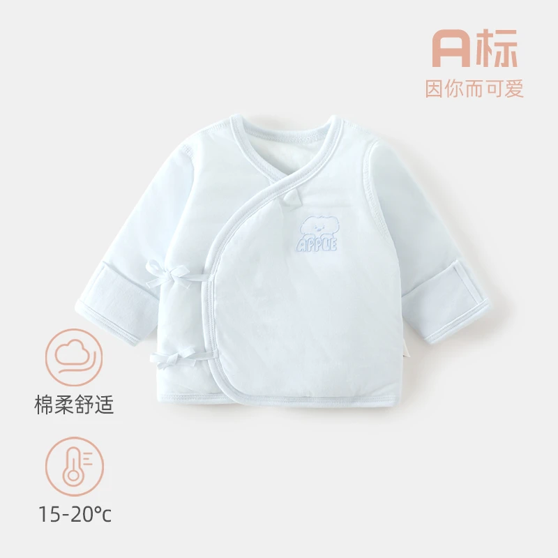 【40g薄棉】新生儿秋冬半背衣初生婴儿上衣女男宝宝可爱产房衣服