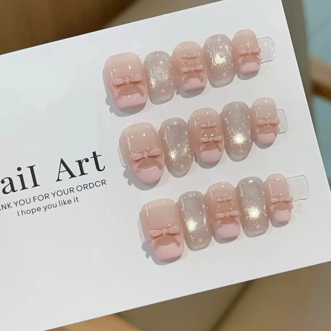 【卡哇伊】高级感粉色系蝴蝶结猫眼纯手工穿戴甲