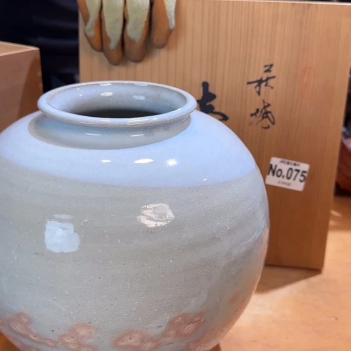 摆件洋***哥健健康康平平安安