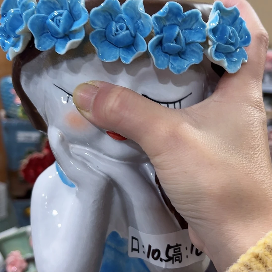 【闪购商品】红陶福利