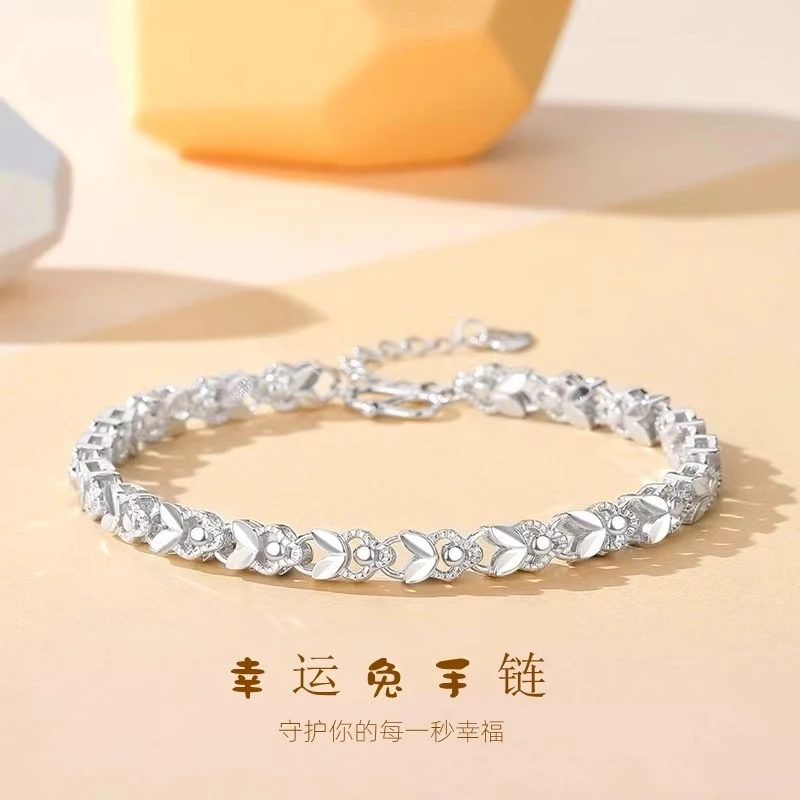 幸运四叶草手链高颜值手链幸运兔手链女款高颜值女士手链