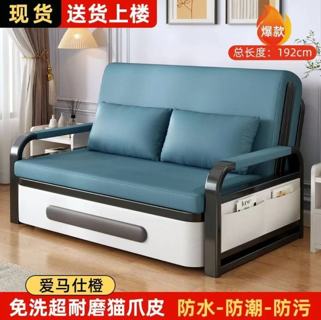 新款沙发床折叠两用阳台双人客厅2025小户型出租屋伸缩单人沙发