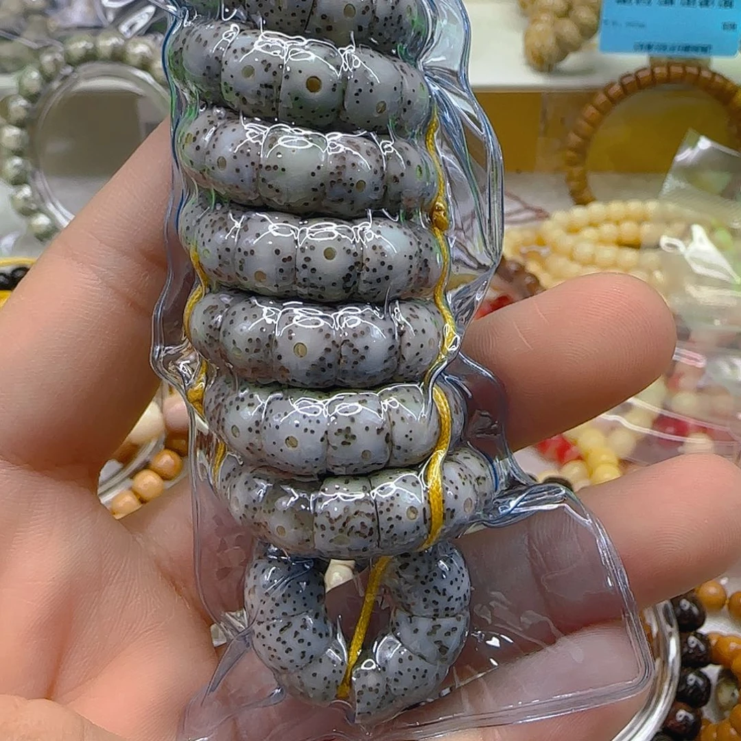 手串星月菩提133糯冰星月菩提9-108