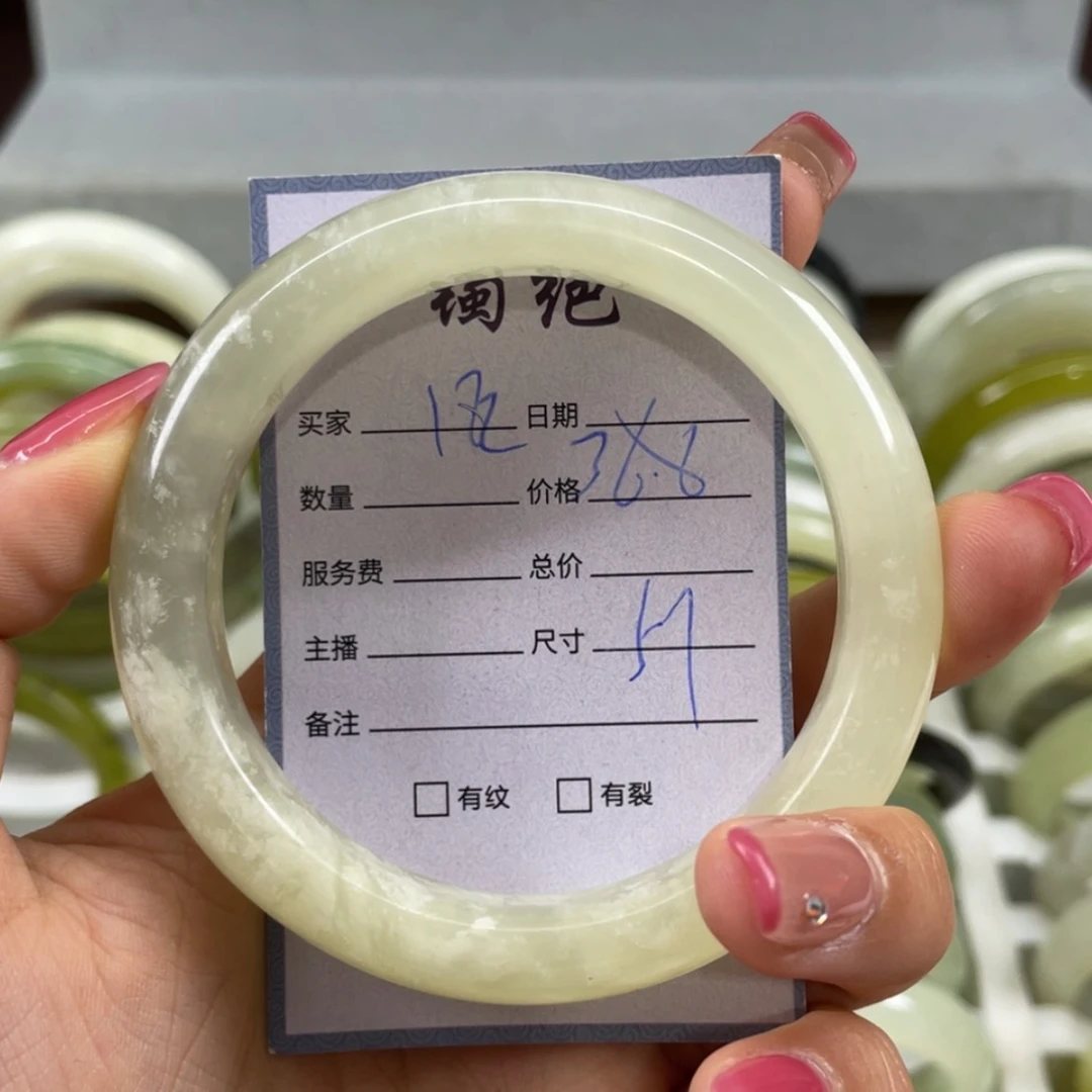 【闪购商品】蛇纹石玉未镶嵌手镯