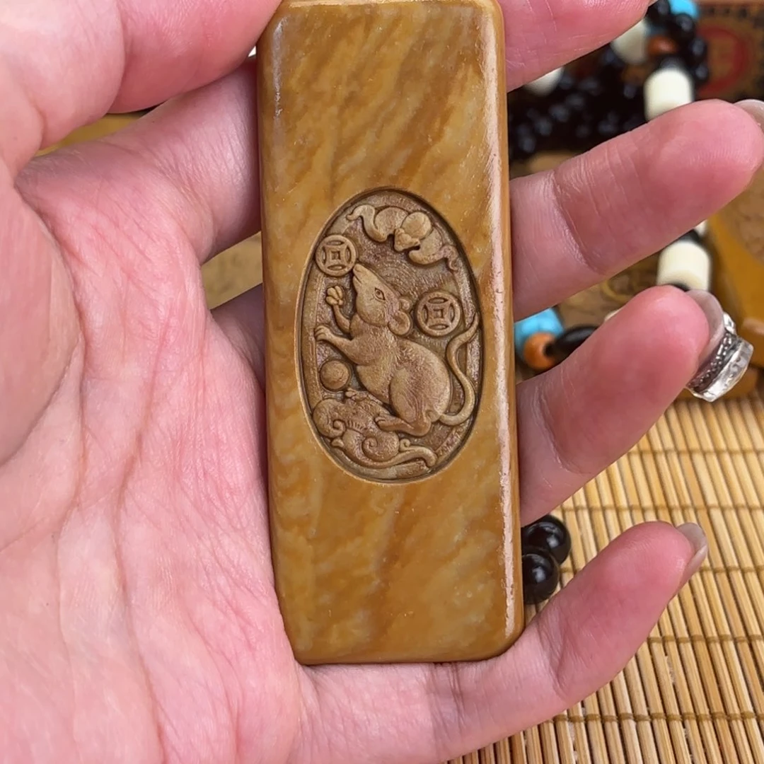 石材2558866699999969666669