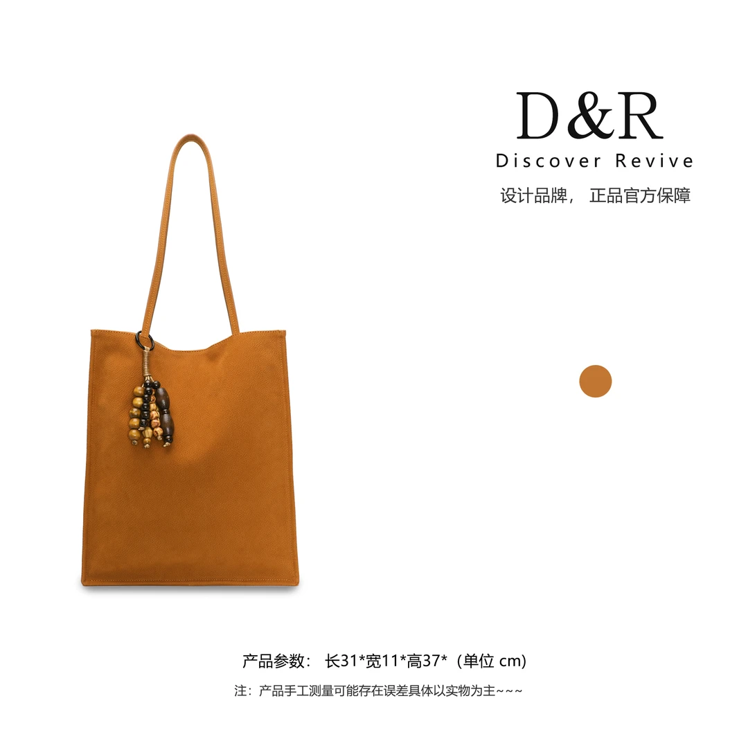Discoverrevi轻奢百搭时尚包包手提复古女包2181#焦糖棕