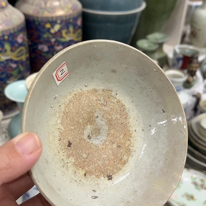 好货靓货漂亮好货