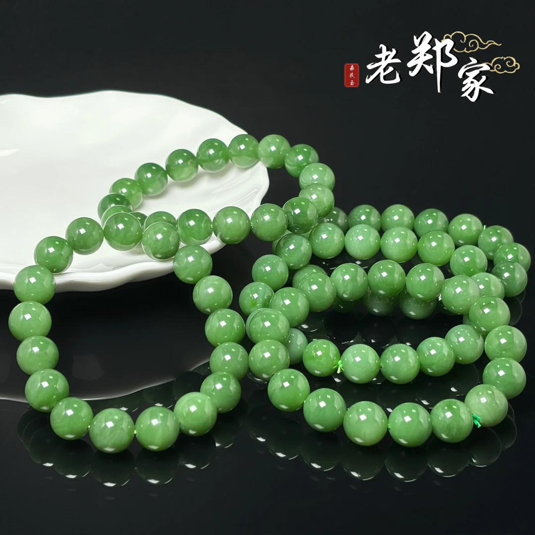 【老郑家】和田玉手串 约12mm(多样性发1件)1173
