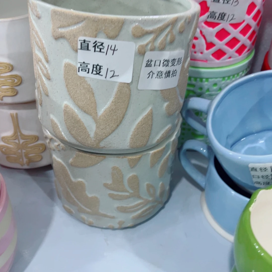 有孔，陶瓷花盆满10米包邮发货