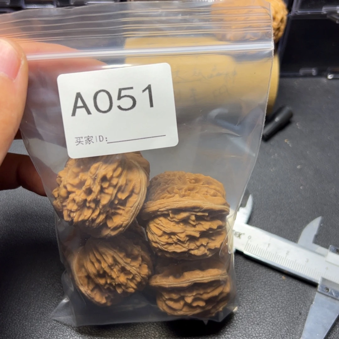 核桃把件哈哈哈哈