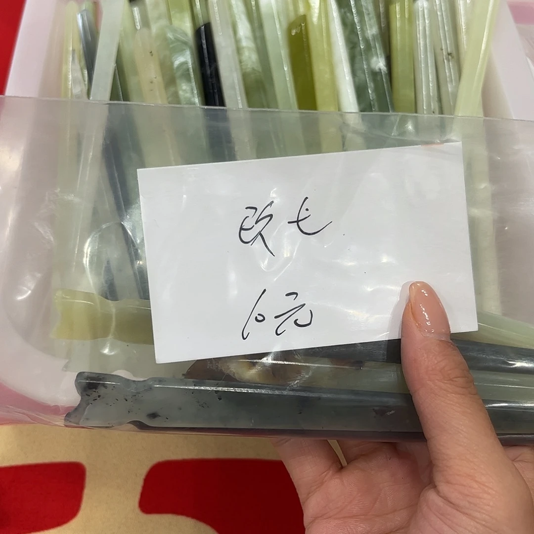 玖***七蛇纹石玉未镶嵌手镯