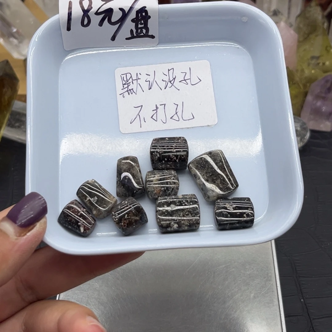 未镶嵌珠宝半成品水晶89