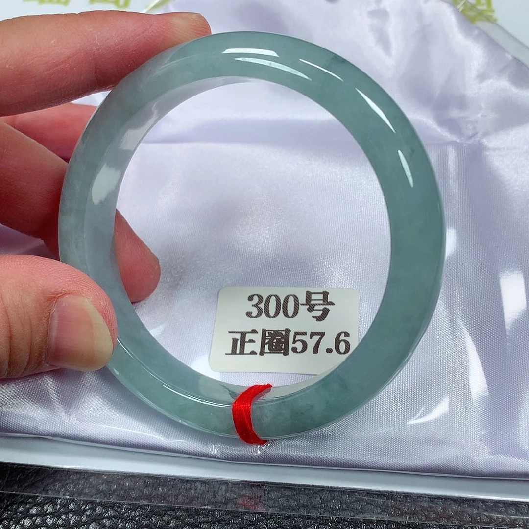 【闪购商品】翡翠手镯未镶嵌300号