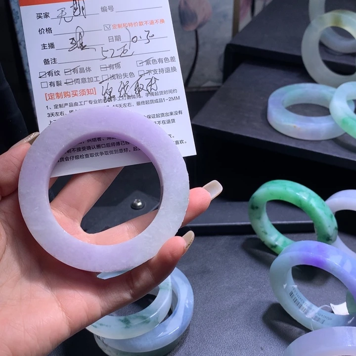 无***期定制翡翠未镶嵌翡翠手镯