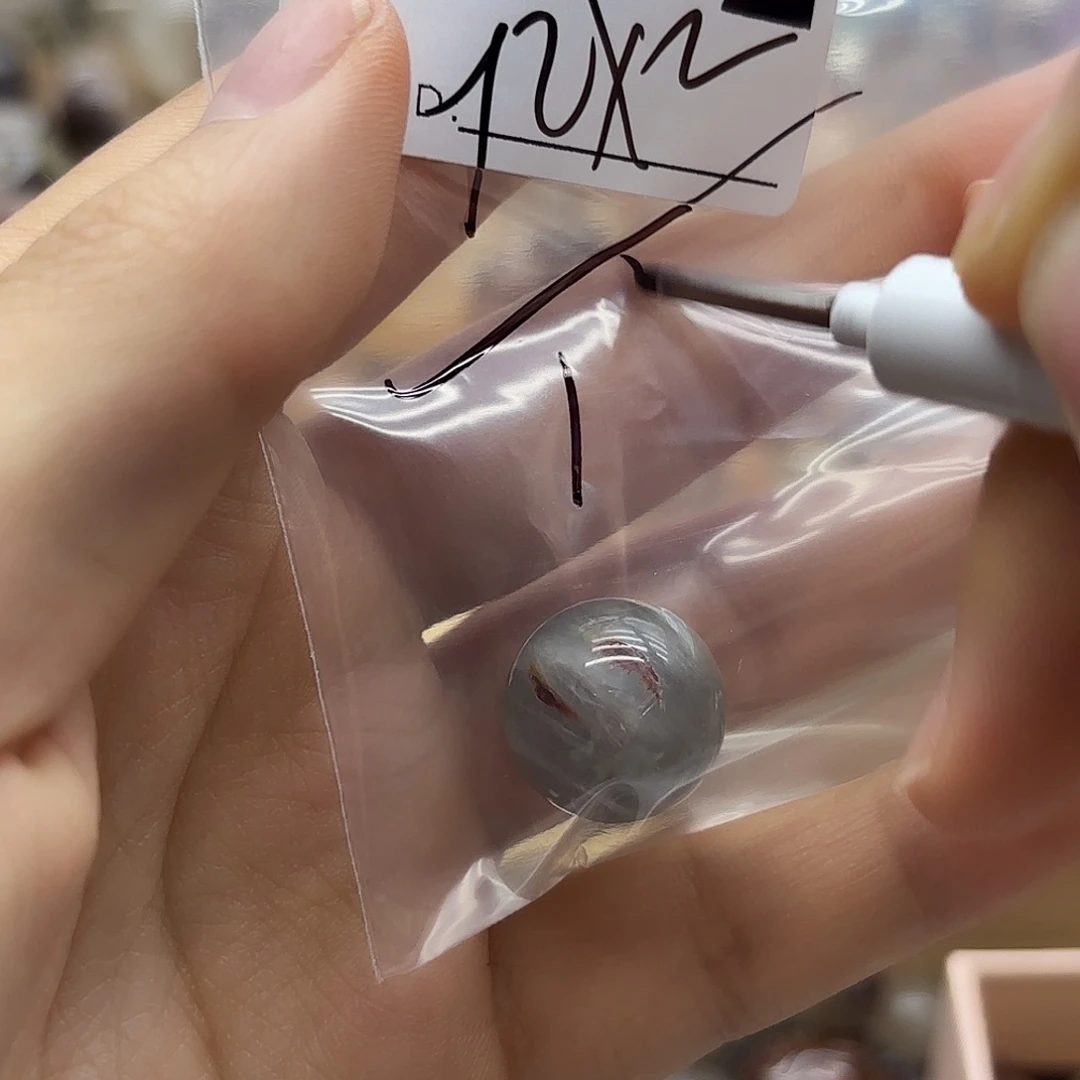 侯***词未镶嵌紫晶珠宝半成品372