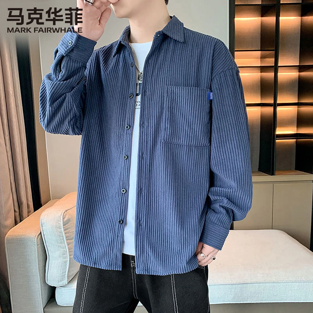 长袖衬衫复古纯色长袖衬衫灯芯绒潮牌翻领外套宽松百搭休闲衬衣