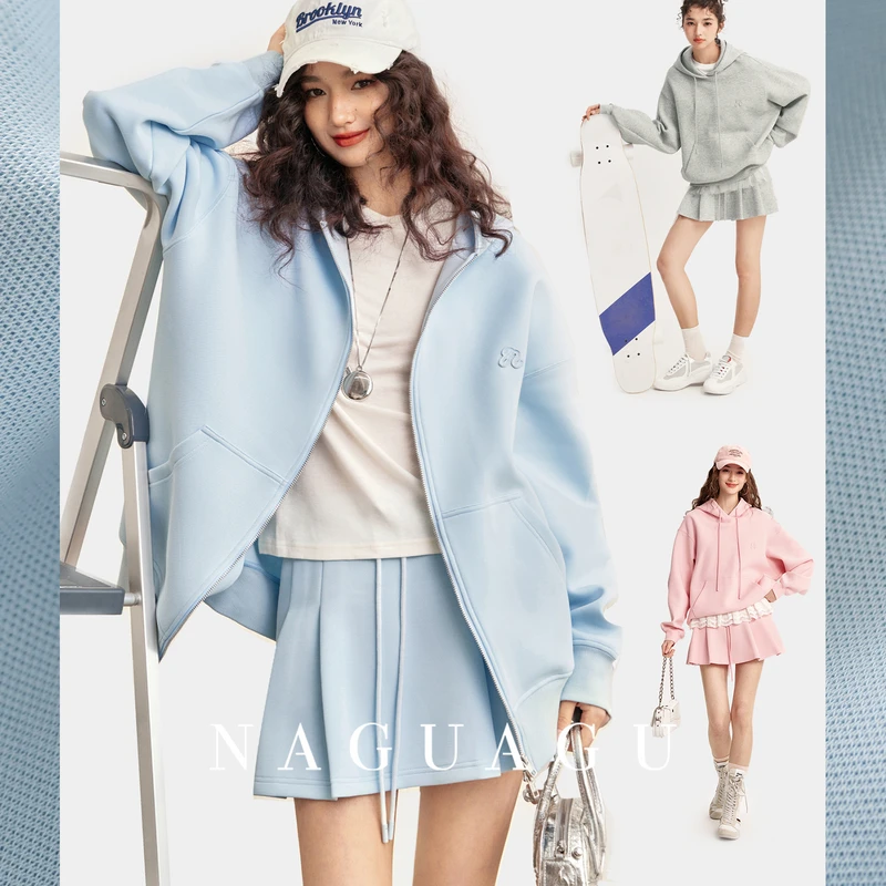 【罗拉Miu系套装】亲肤棉弹混纺 宽松连帽卫衣/拉链外套/百褶裙裤