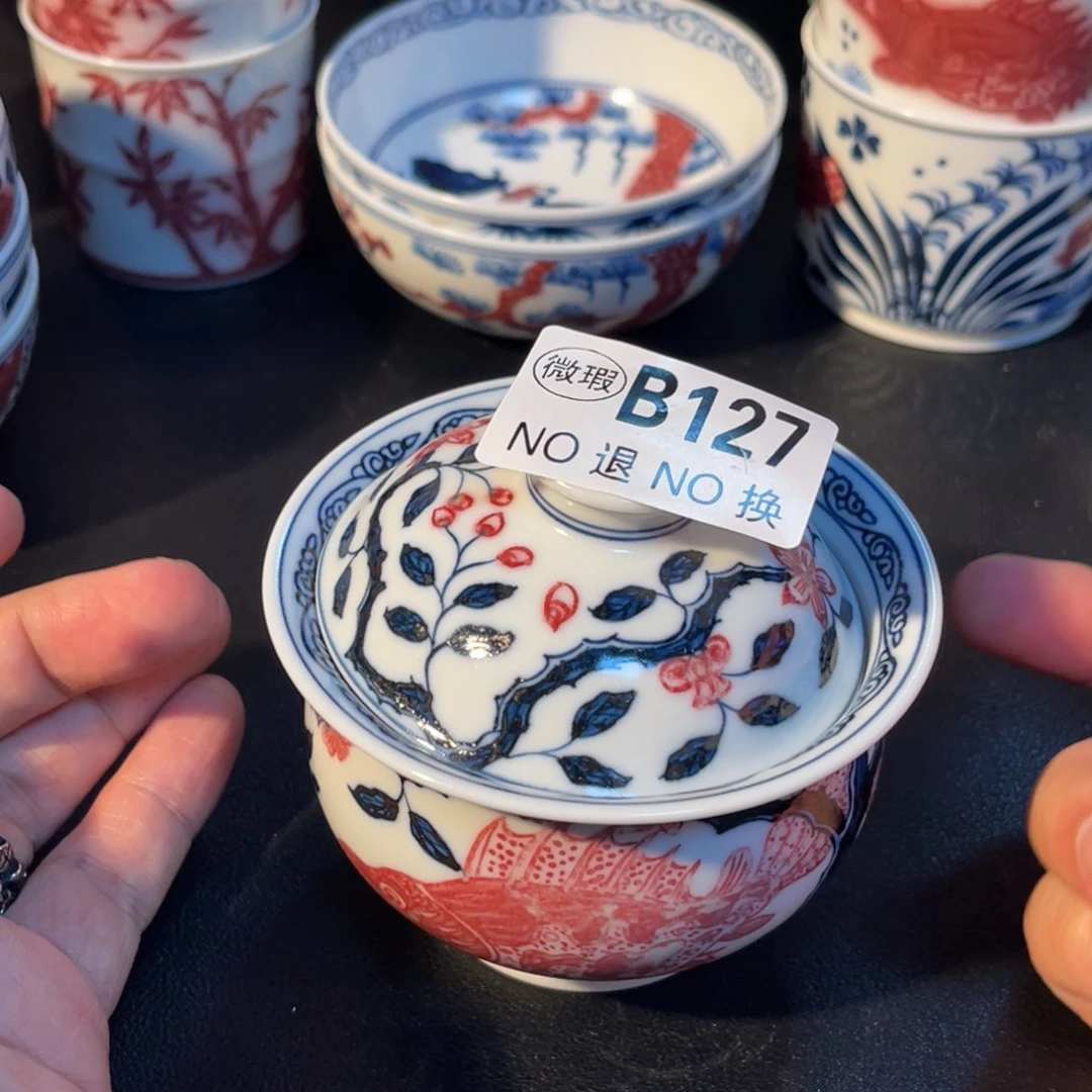 127 半月陶瓷半月陶瓷