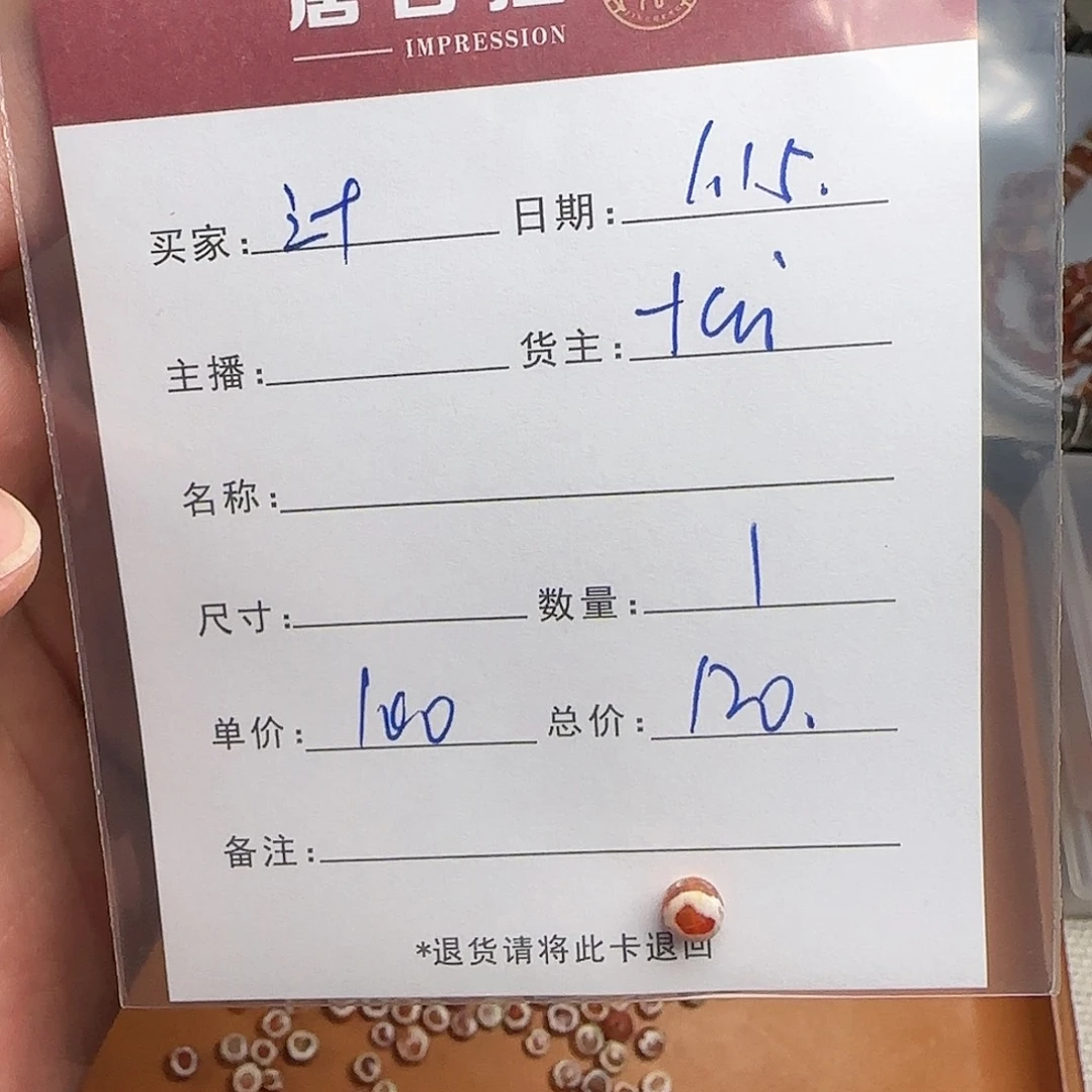 树脂制品三****毂錦誠古珠小肥肉西亞工藝品