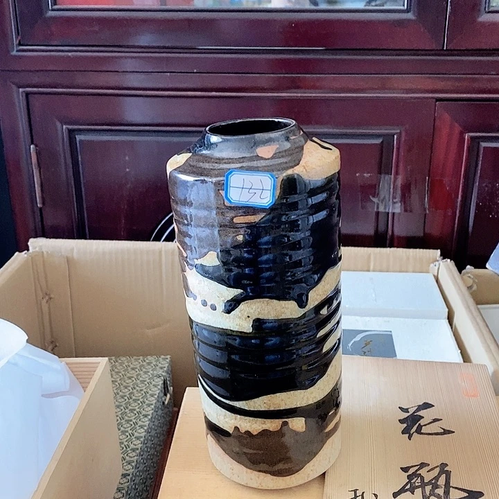 茶杯紫砂明日停播今日清仓9.4c4