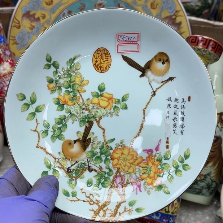 摆件瓷器摆件瓷器摆件