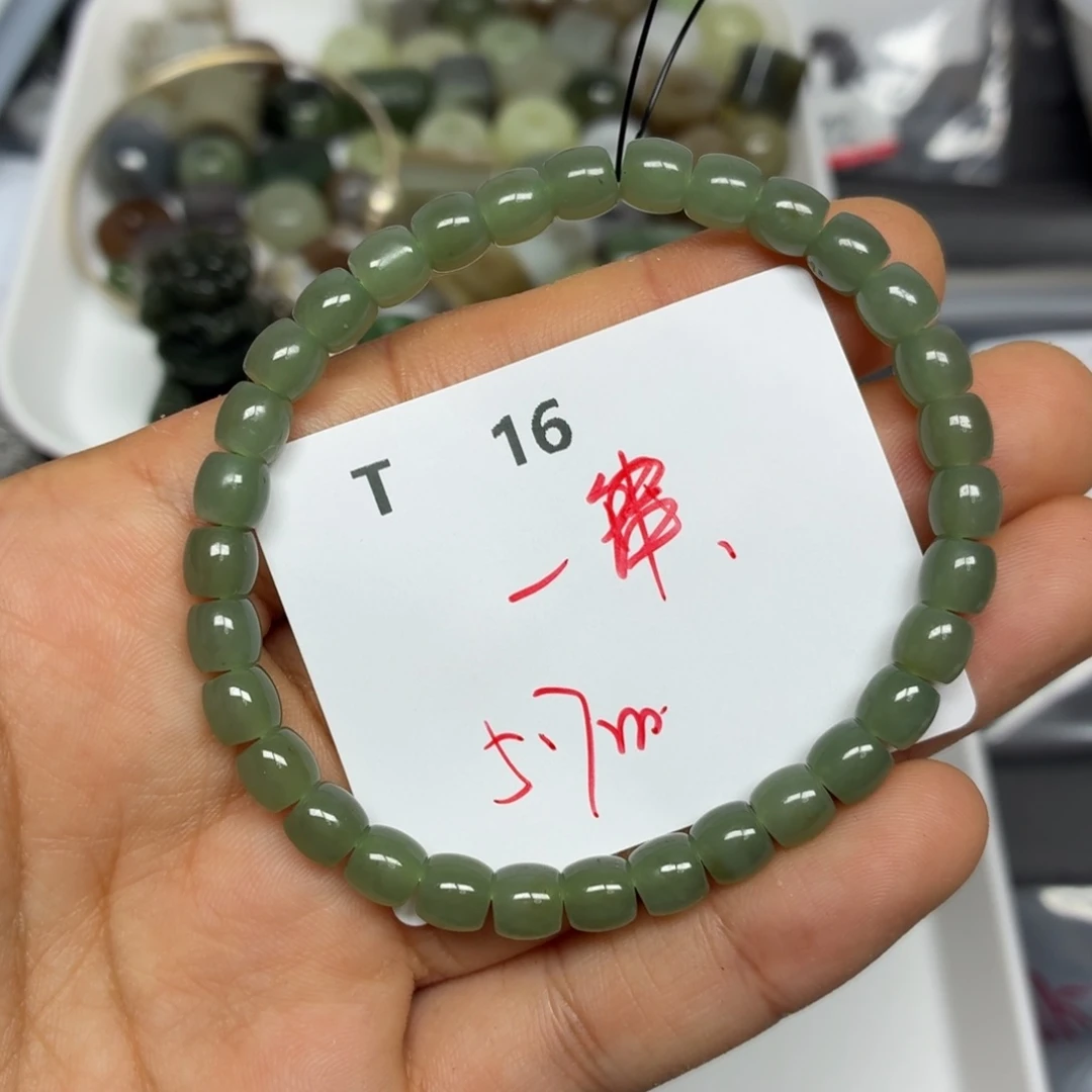 和田玉未镶嵌珠宝半成品T16