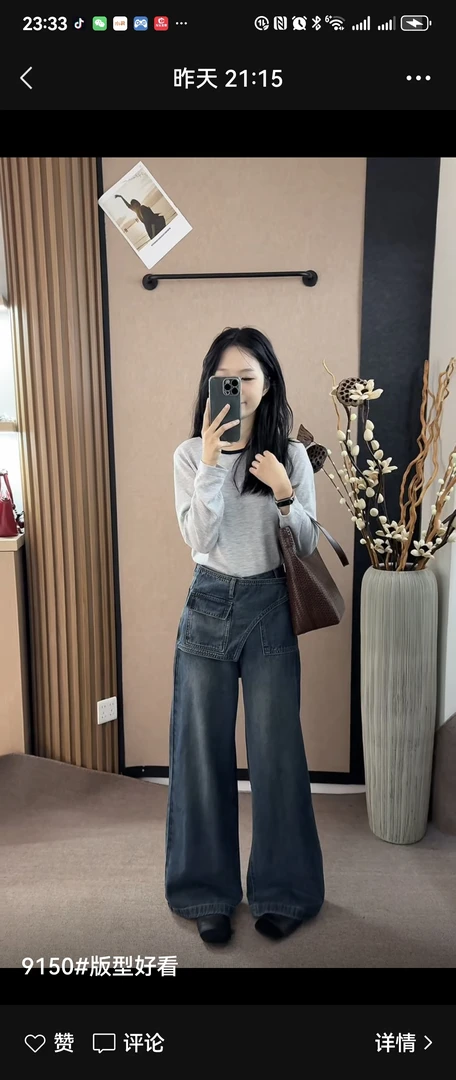 复古蓝高腰阔腿牛仔裤女秋季新款显瘦宽松直筒裤