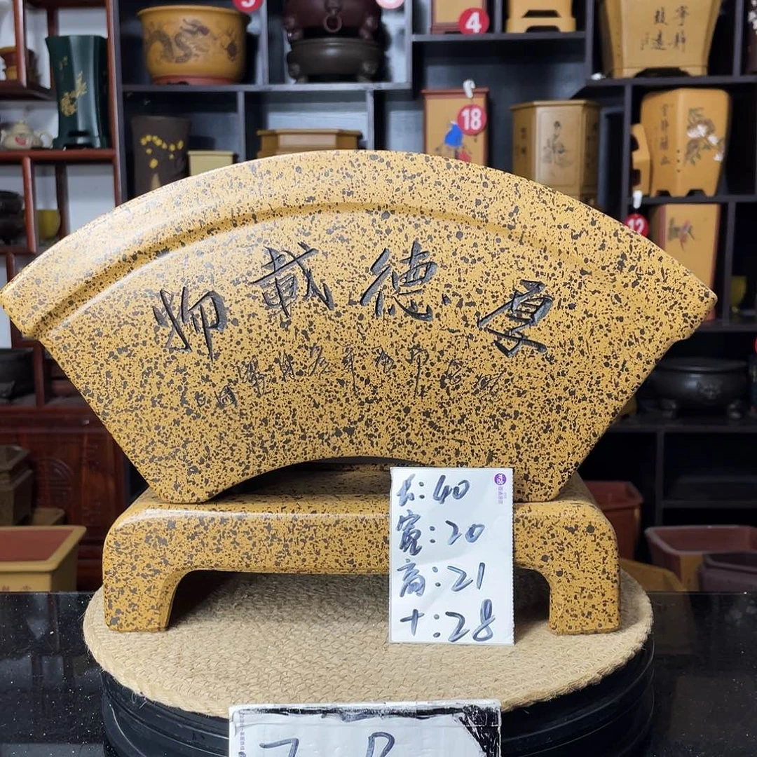 紫砂D-婉秋紫砂砂花盆