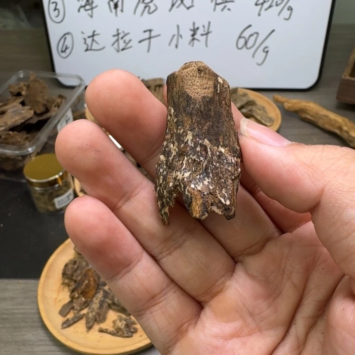 缅甸密支那九分沉2.7克。