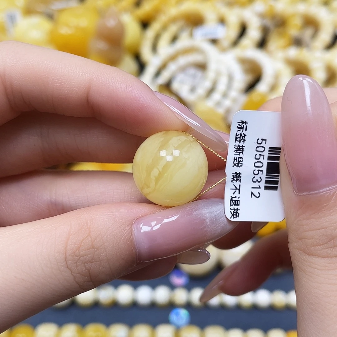 蜜蜡未镶嵌裸石沁色圆珠17.2mm
