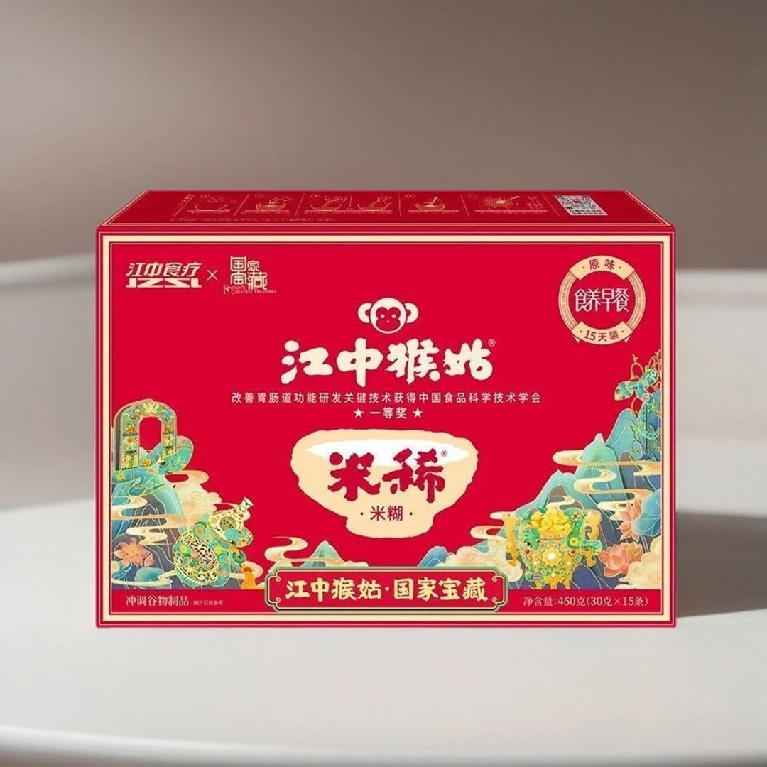 【大罗专属】江中猴姑原味米稀450g礼盒15条早餐米糊【效期至12月份】