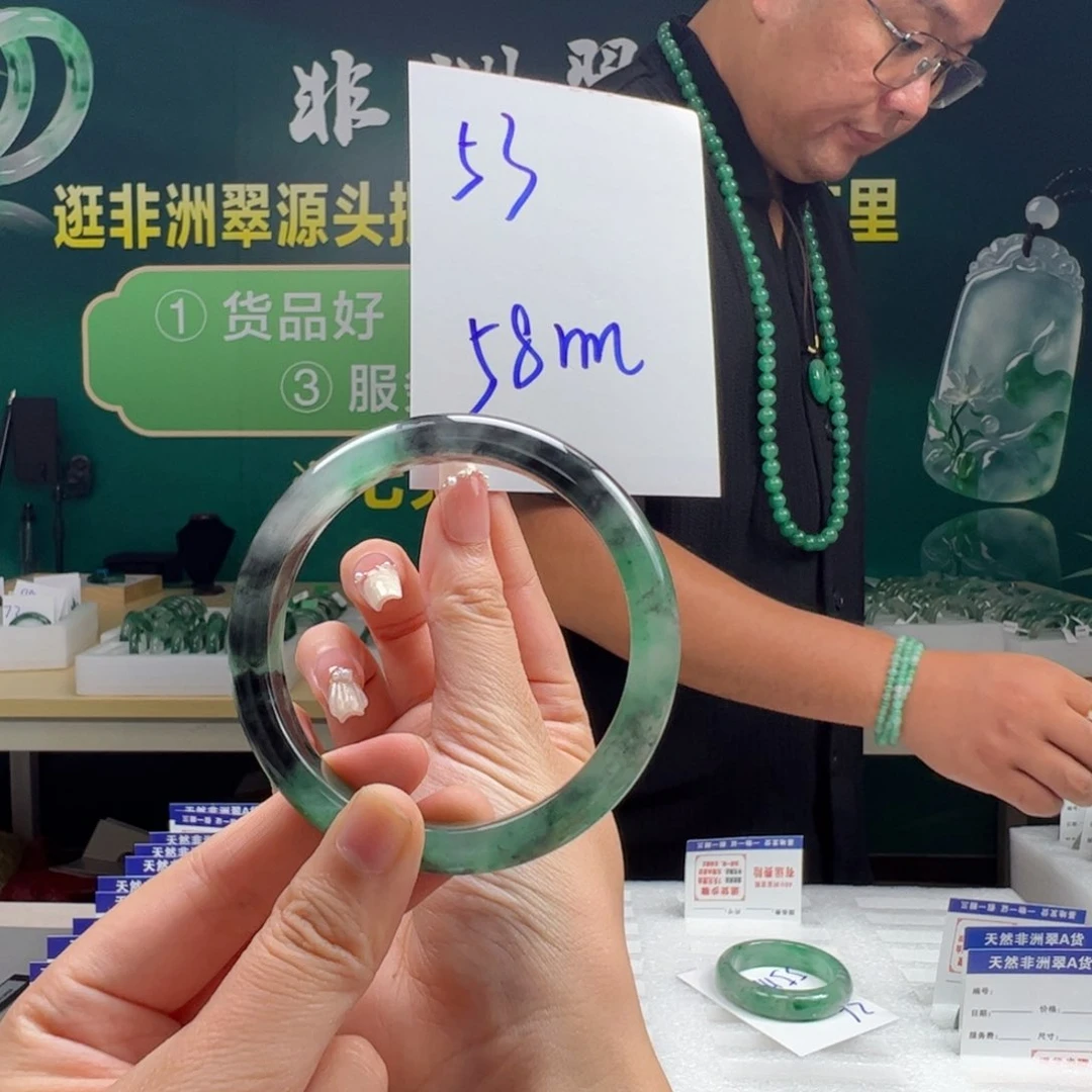 石英质玉手镯合金