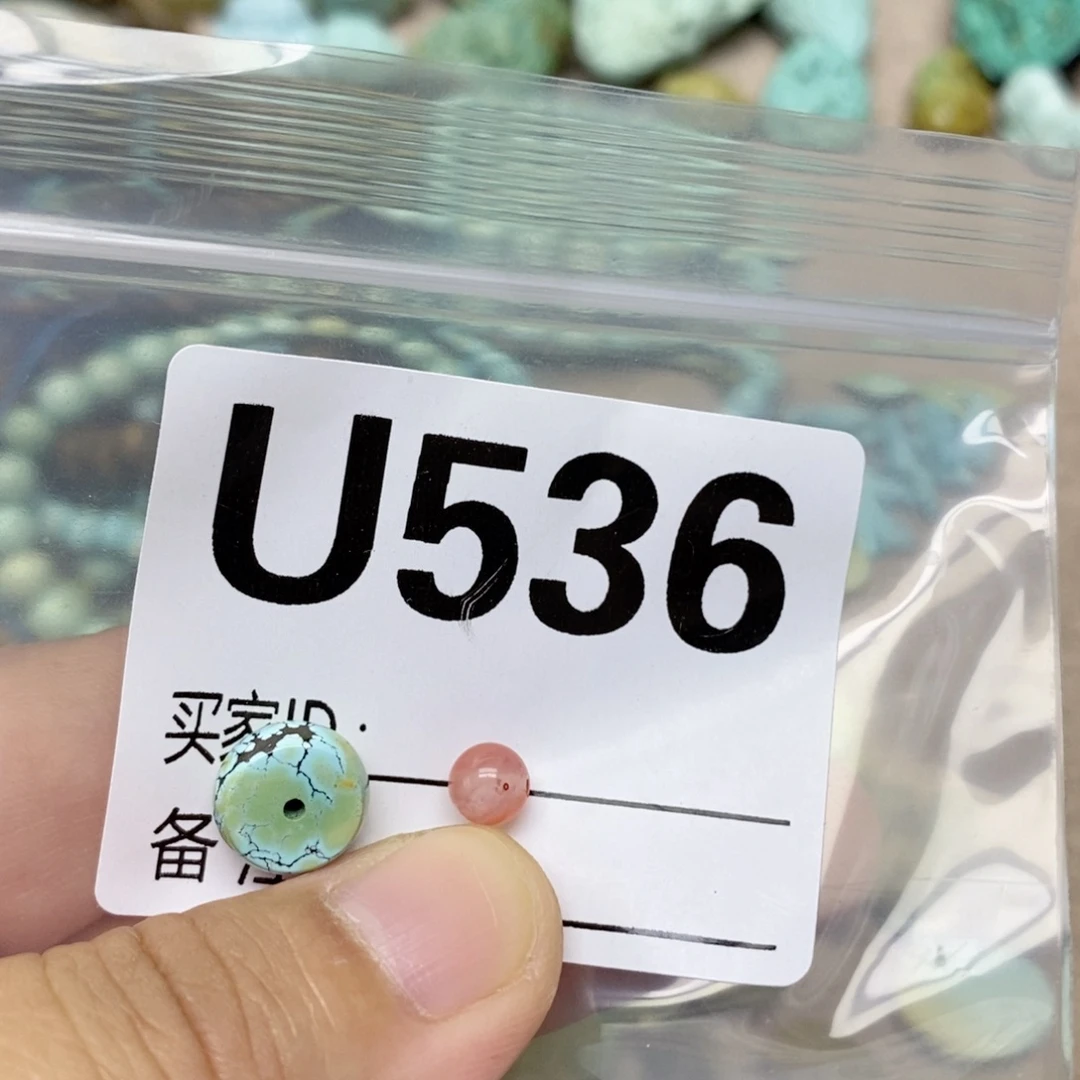 未镶嵌配饰南红玛瑙