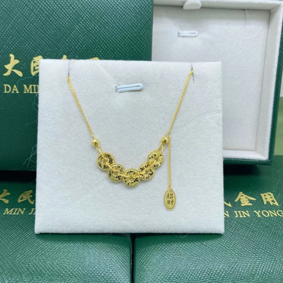 #7219黄18K金Au750碎金金五帝币精品套链双面钱多多气质轻奢时尚