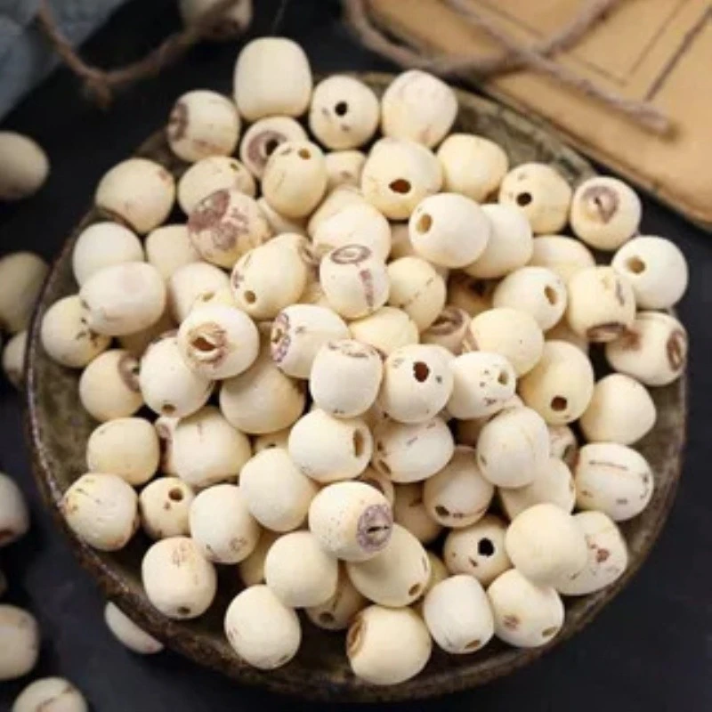 莲子新货湘潭白莲子去芯甄选磨皮去通芯莲子干货湘莲