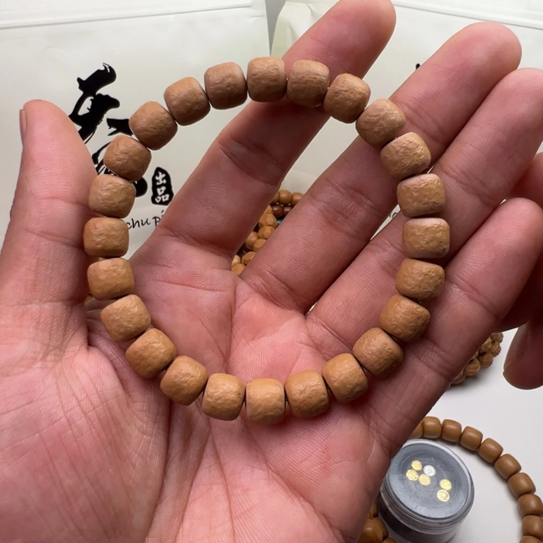 吊坠猴头核桃战斗瑕魔珠