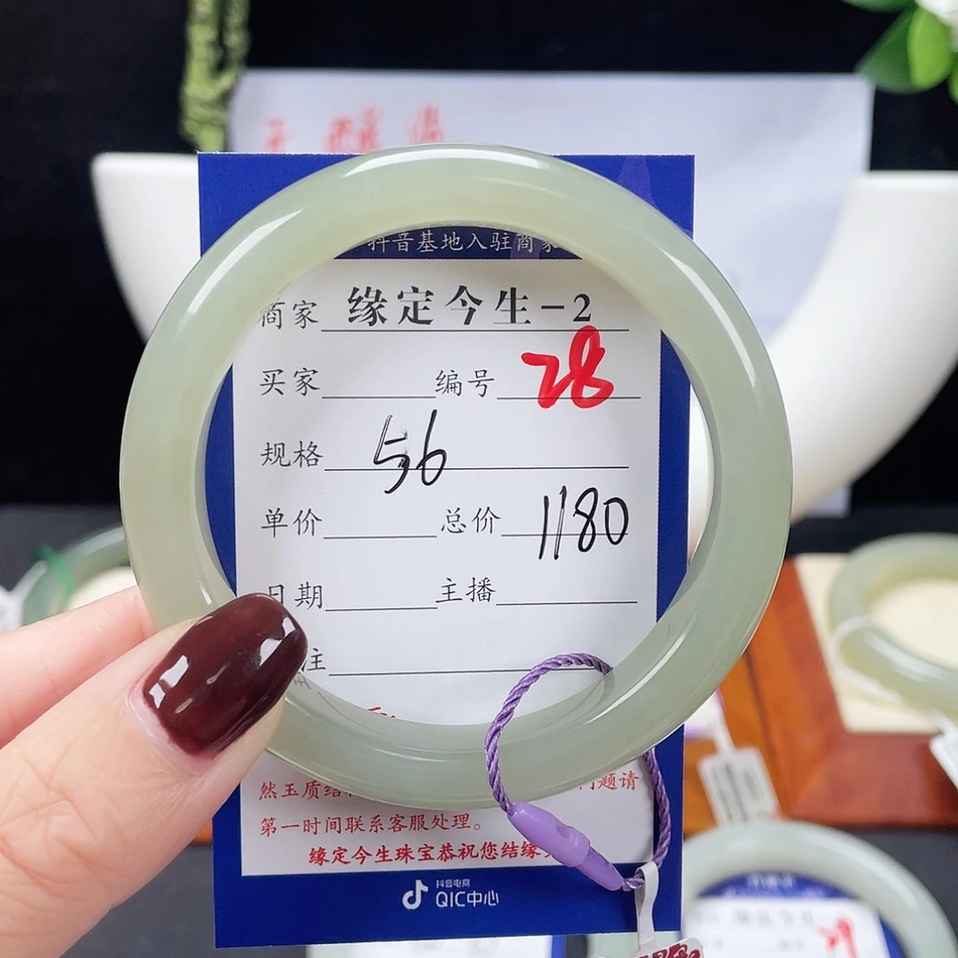 未镶嵌手镯和田玉✨