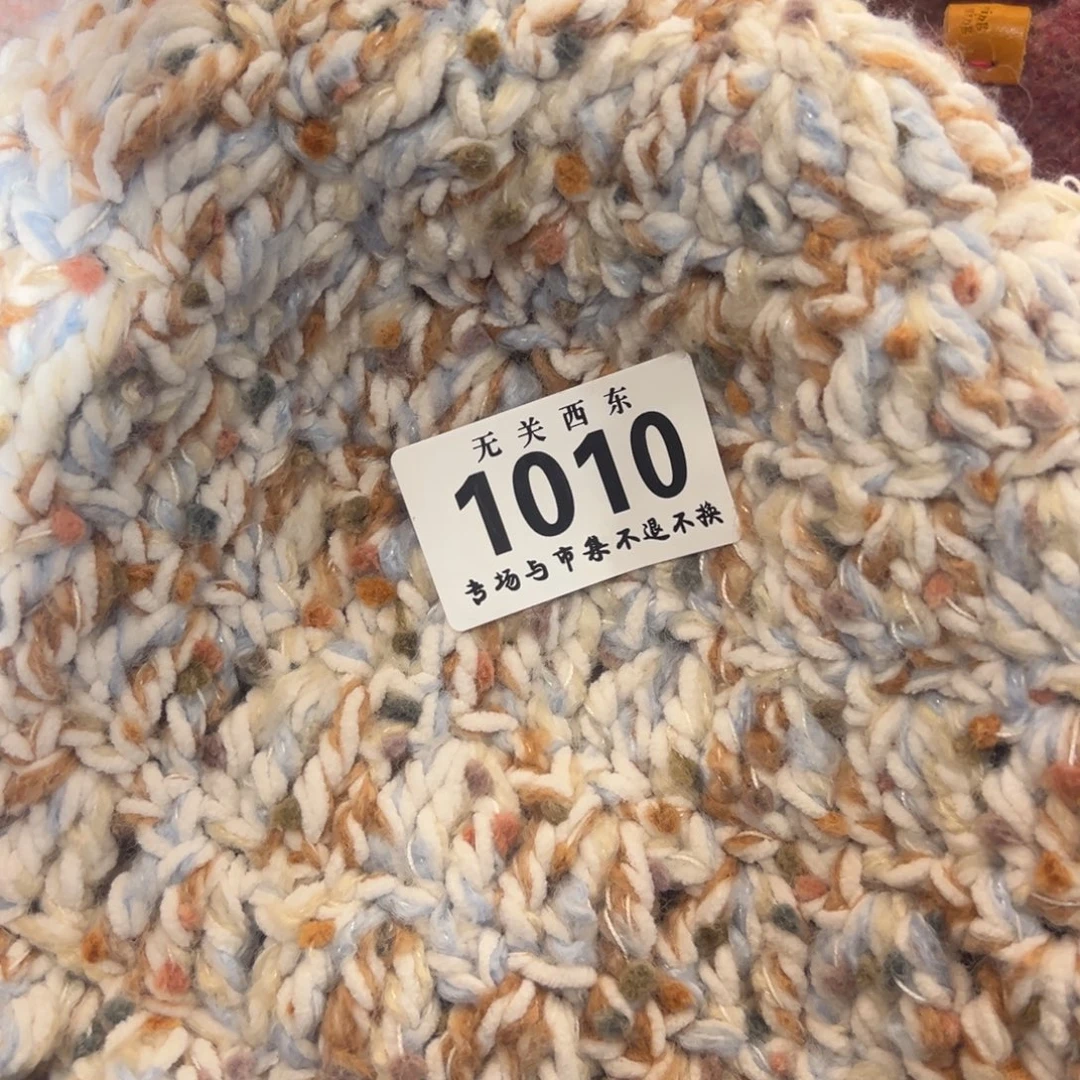 D***X哈哈哈哈哈哈哈哈