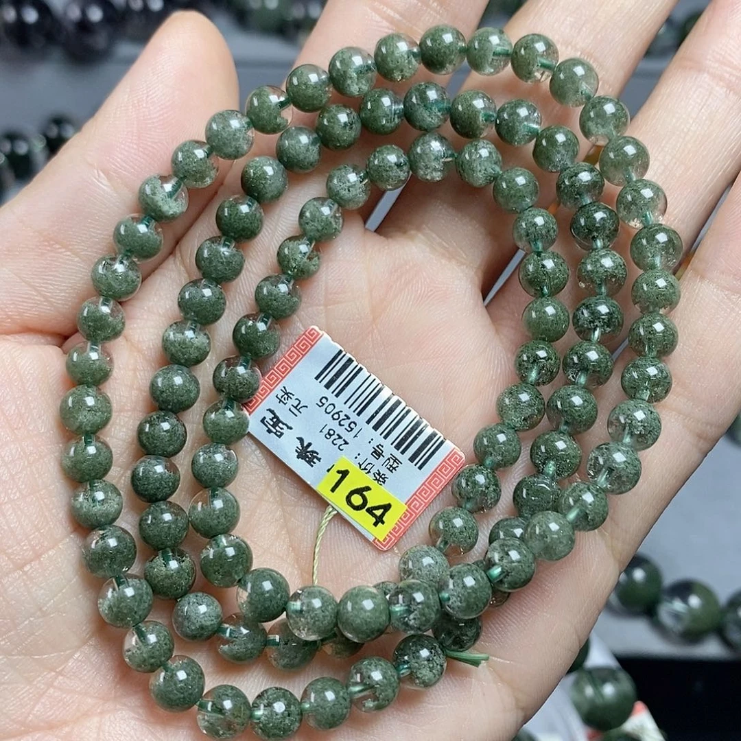 水晶手链未镶嵌绿幽灵152905
