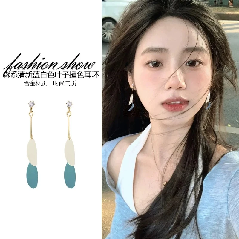 合金耳饰 小清新蓝白撞色叶子耳钉夏季长款精致森系超仙百搭耳饰