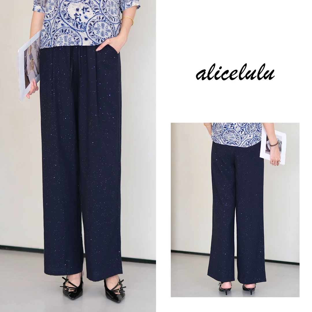 [alicelulu]韩系慵懒星空休闲裤夏季百搭显瘦优雅S622573T