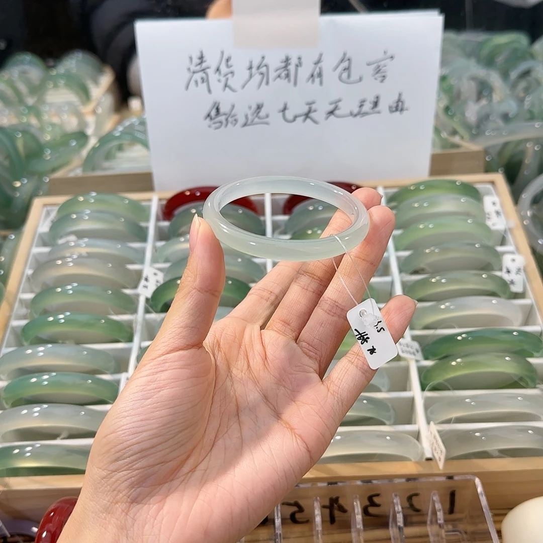 玛瑙/玉髓未镶嵌手镯圈口53.5