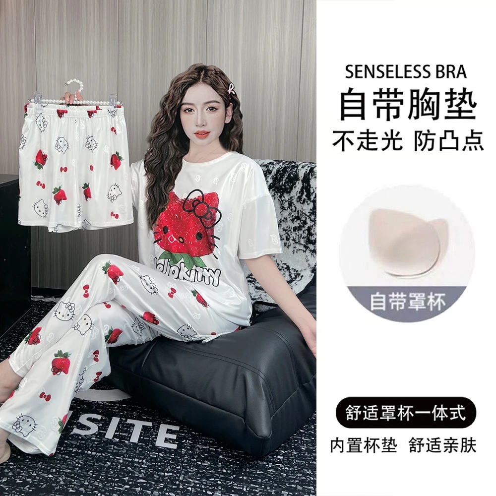 带胸垫夏季提花冰丝睡衣女短袖薄款三件套宽松卡通家居服套装夏天