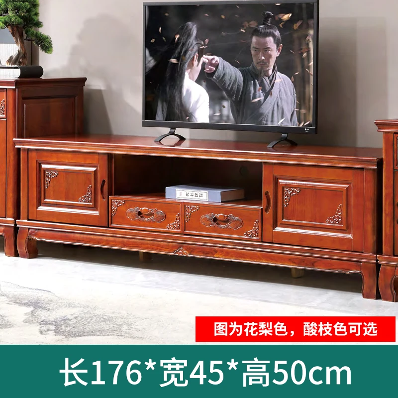 【旭唐D618】古典雕花香樟木电视柜新中式客厅大容量储物落地柜