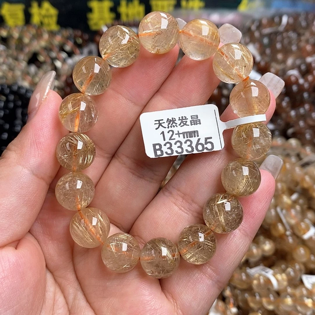 未镶嵌手链水晶水