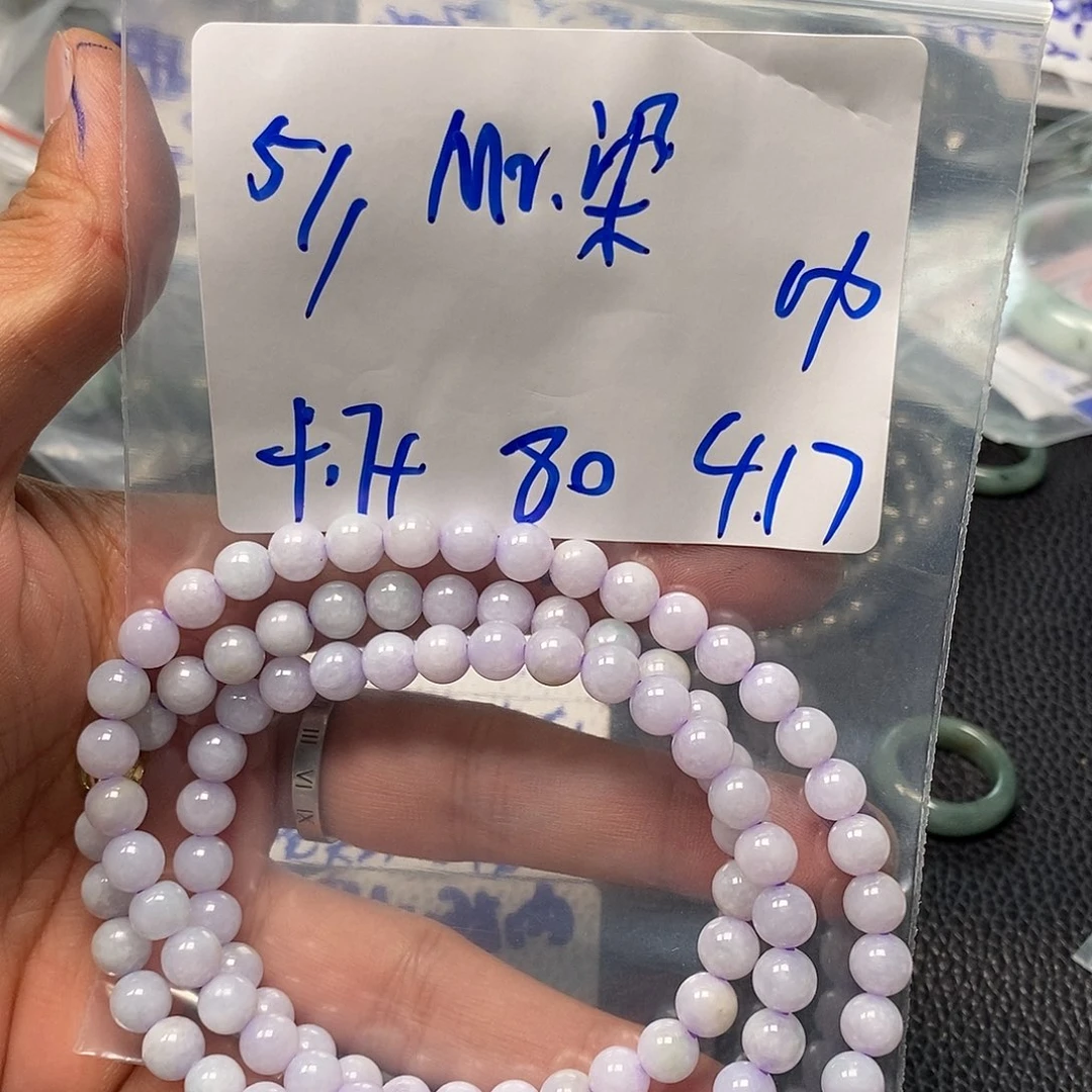 翡翠未镶嵌颈饰M***@5万